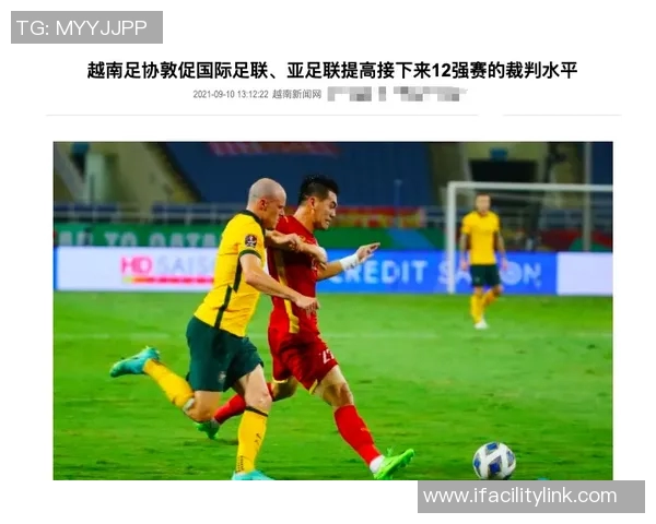 中国足球裁判首次执法欧战，国际足联高度评价