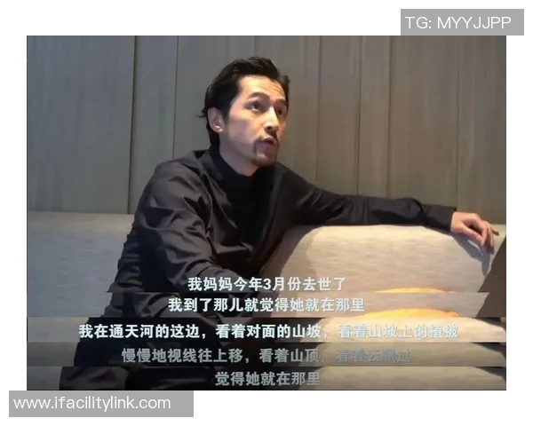 切尔西背后的故事：从少年到巨星之路