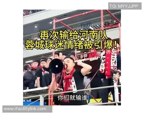 球迷热议事件汇总 球迷热议事件汇总