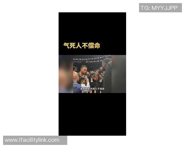 库里赛后采访幽默金句引发全场爆笑 球迷称其为赛场喜剧之王