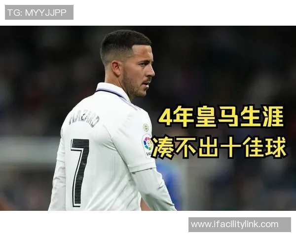 转会失败的十大经典案例 盘点那些令人遗憾的足球交易失误 转会失败的十大经典案例 盘点那些令人遗憾的足球交易失误